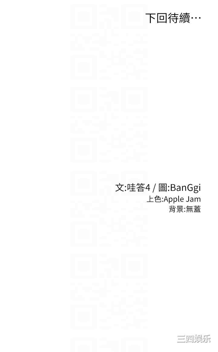 第32张
