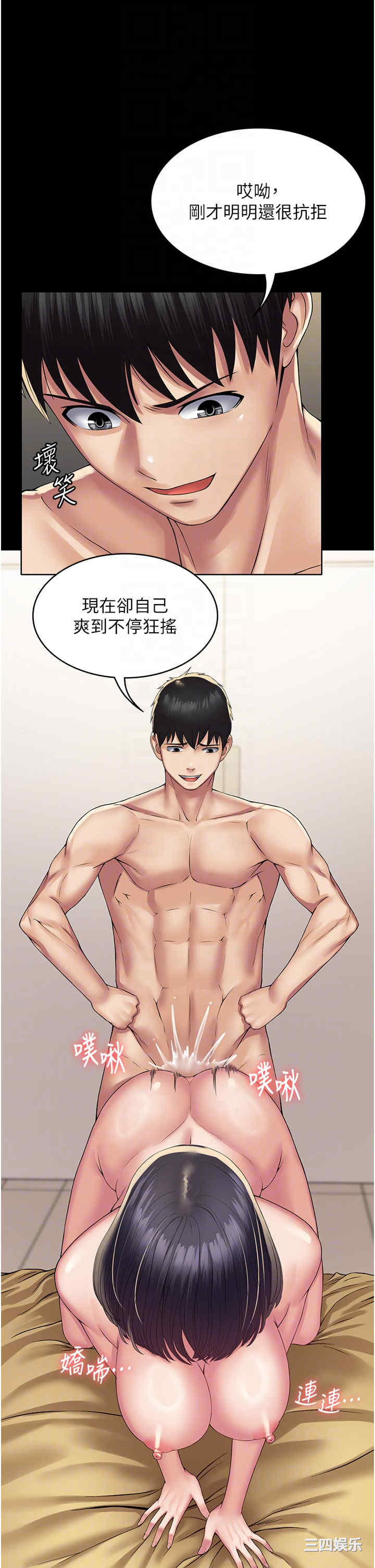第22张