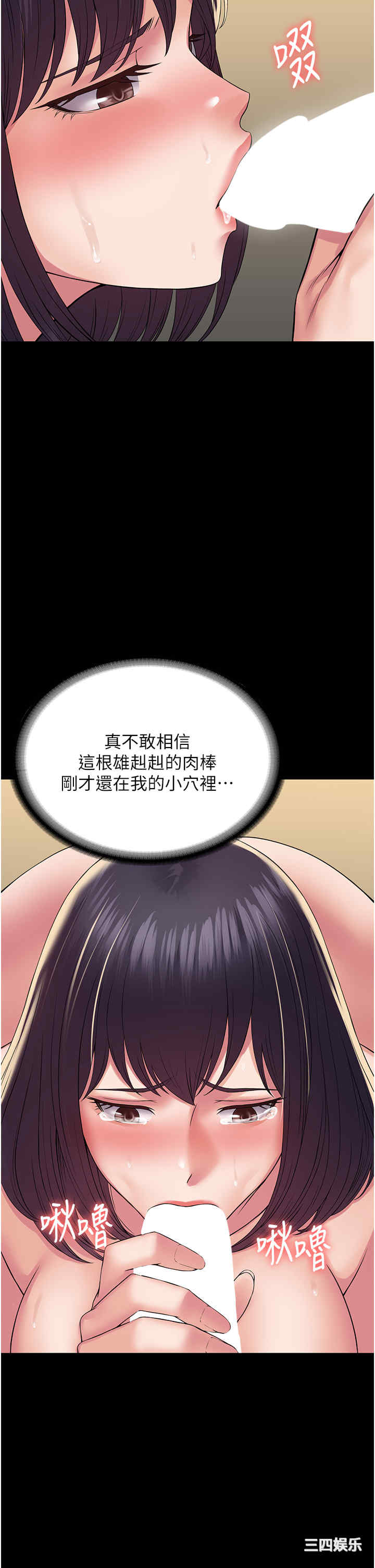 第35张