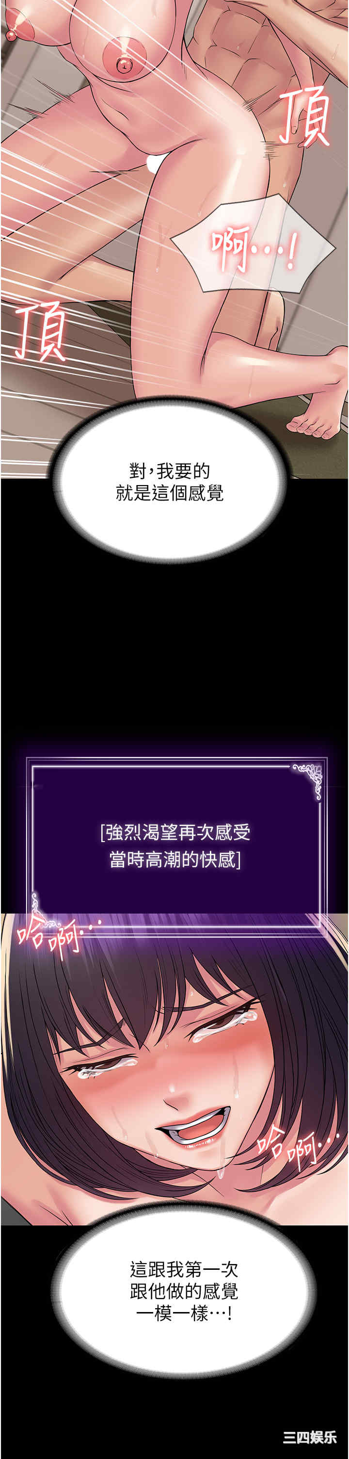 第46张