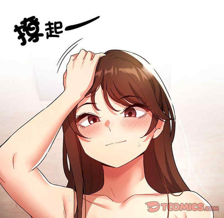 第95张
