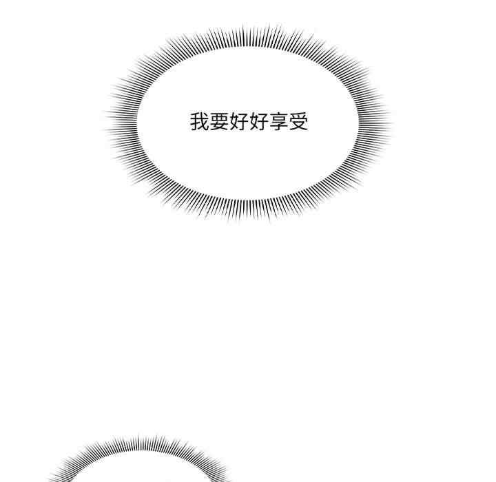 第104张