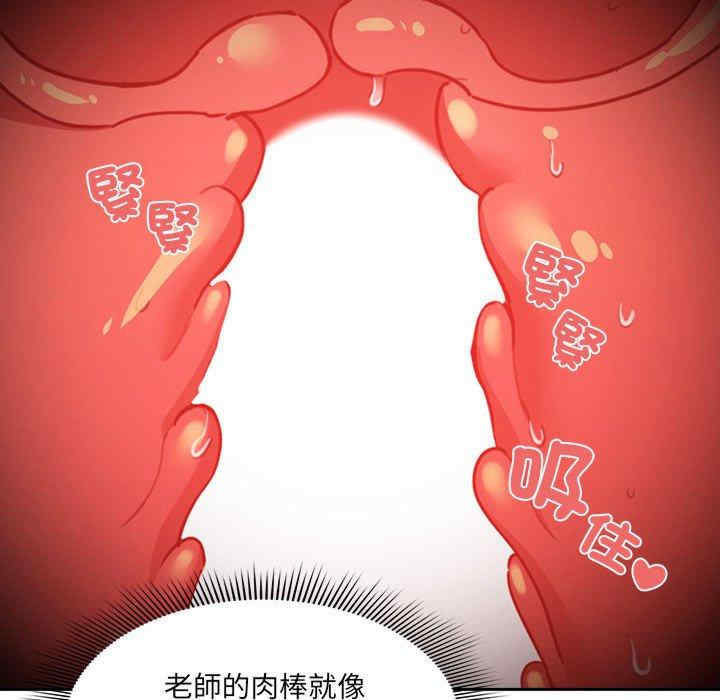 第120张