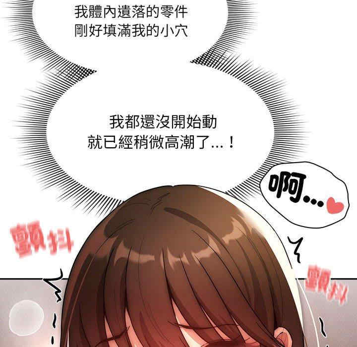 第122张