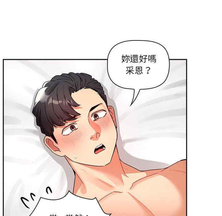 第127张