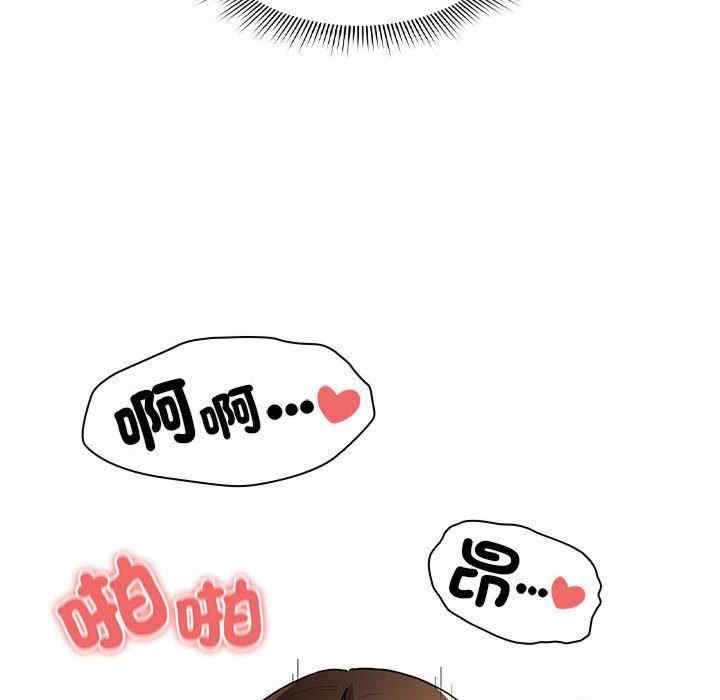 第134张