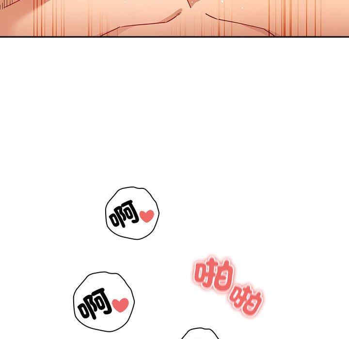 第140张