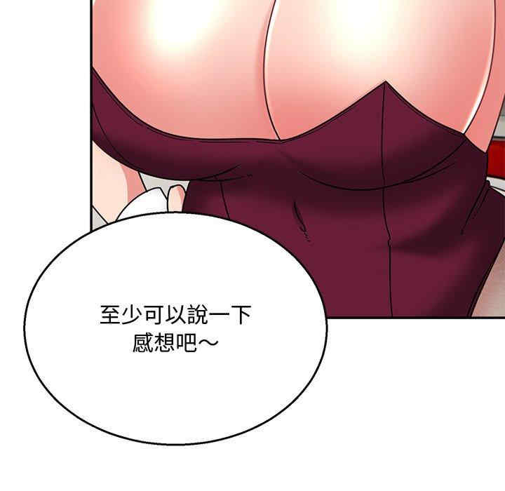 第64张