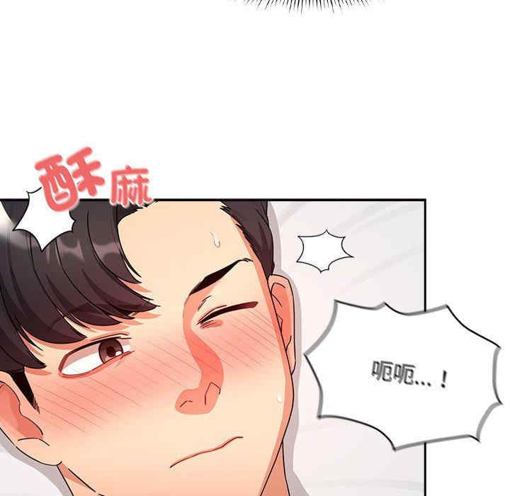 第149张