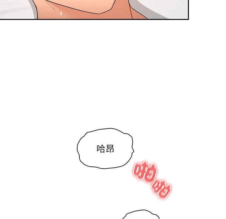第150张