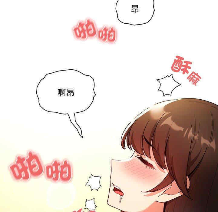 第2张