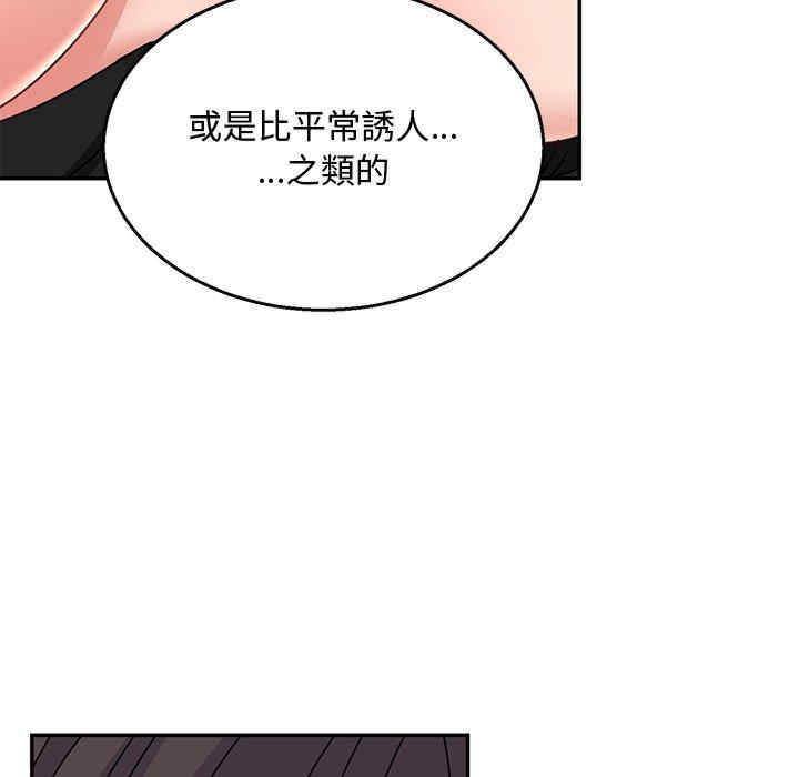 第78张