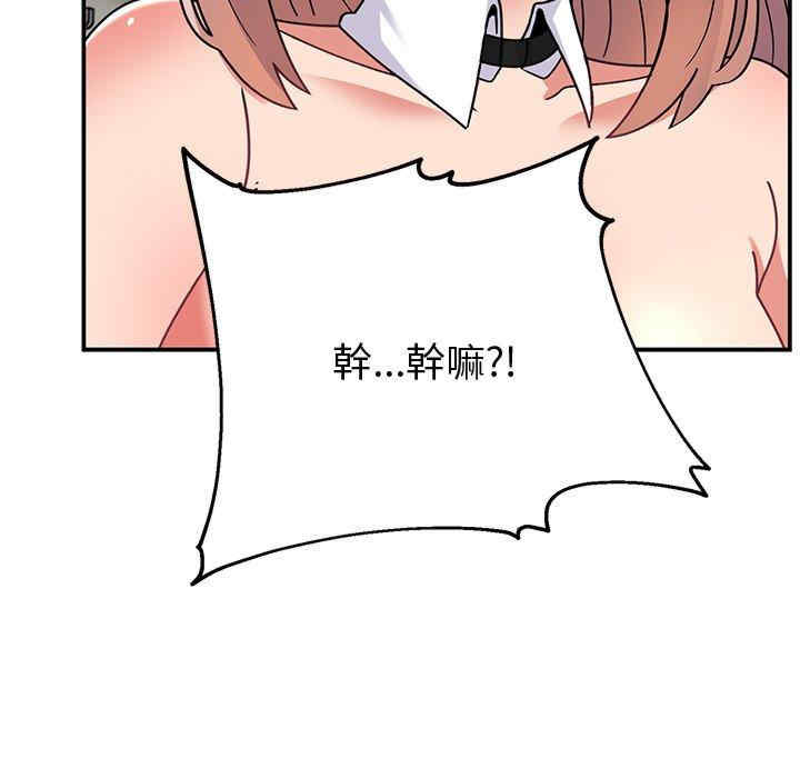 第88张