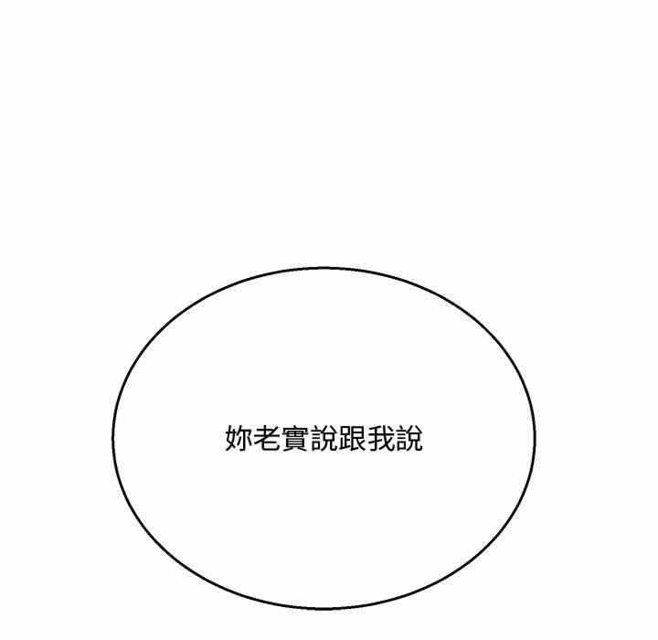 第91张