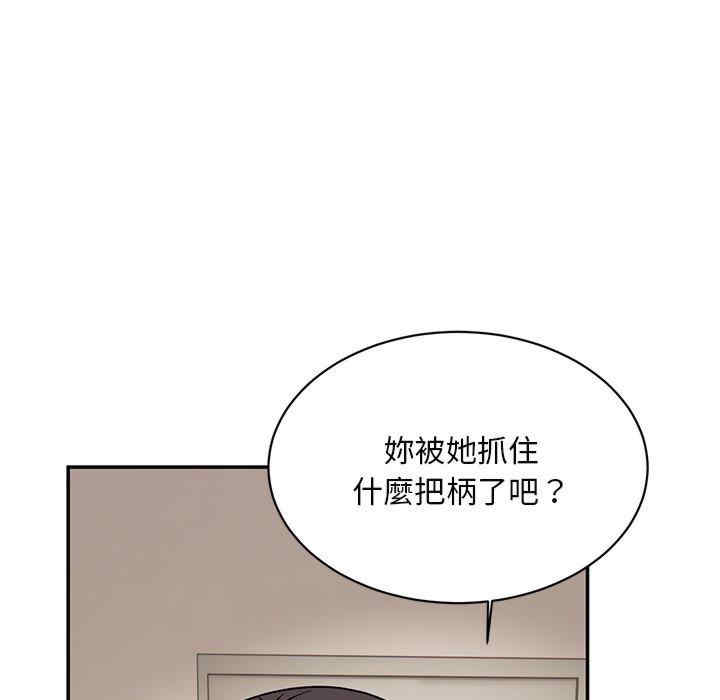 第95张