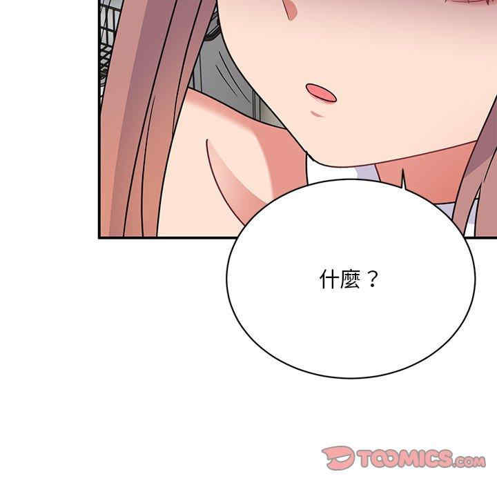 第105张