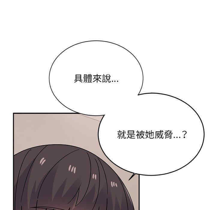 第110张