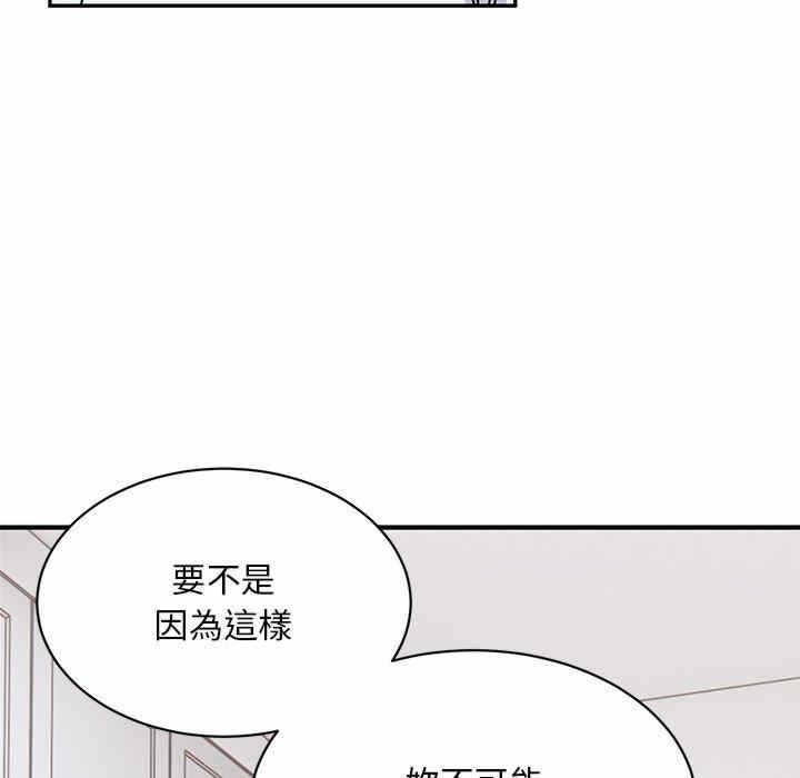 第115张