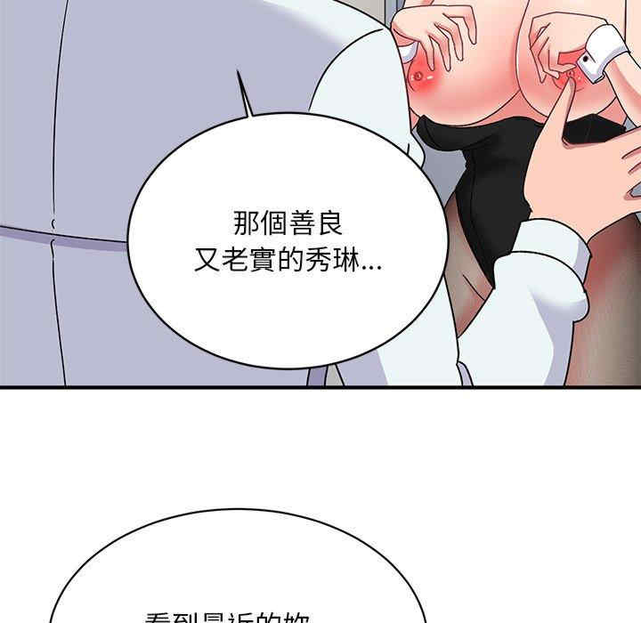 第118张