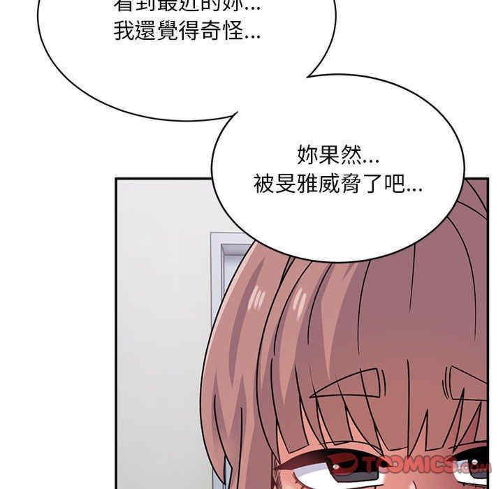 第120张
