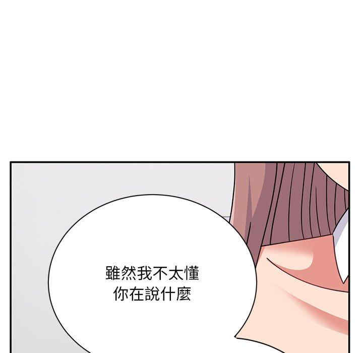 第125张