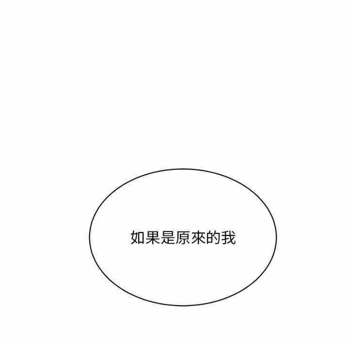 第131张