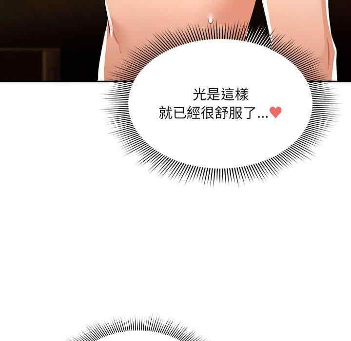 第6张