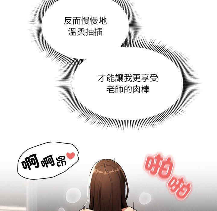 第7张