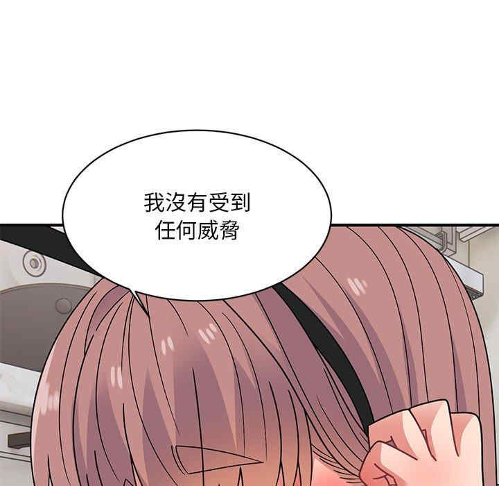 第142张