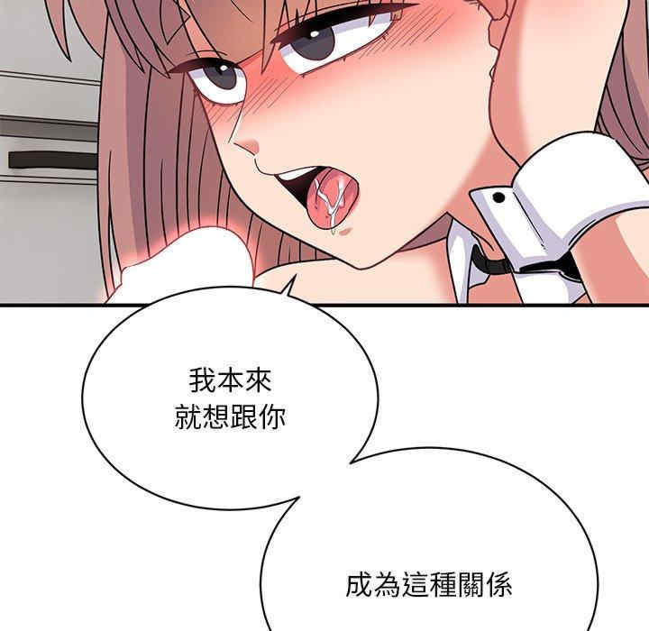 第144张
