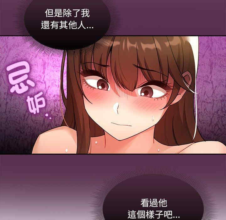 第16张