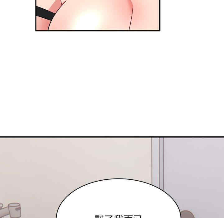 第150张