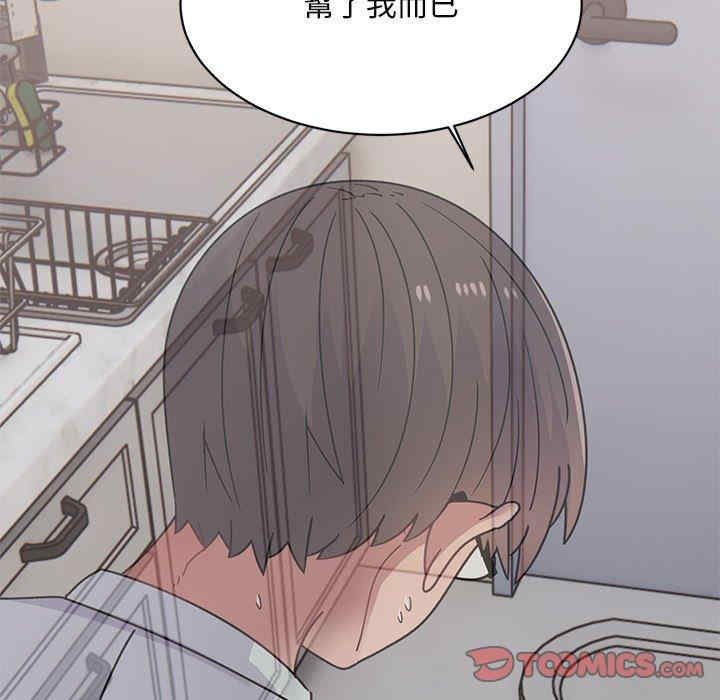 第152张