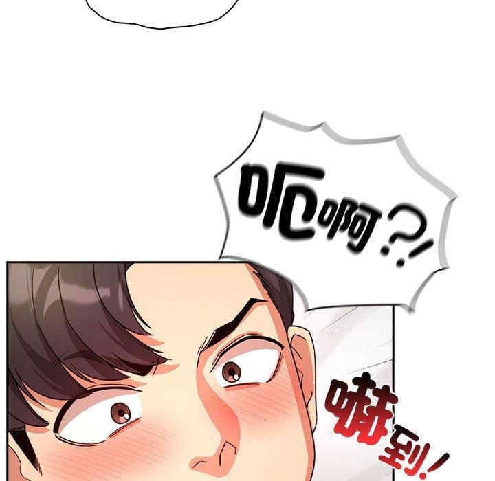 第23张