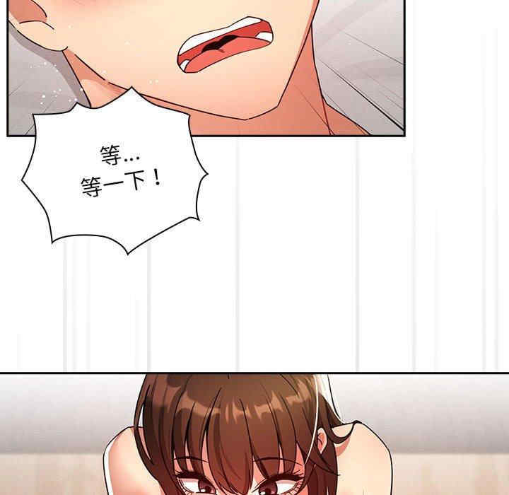 第26张