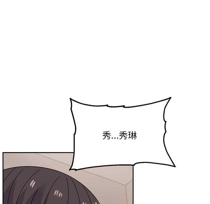 第159张