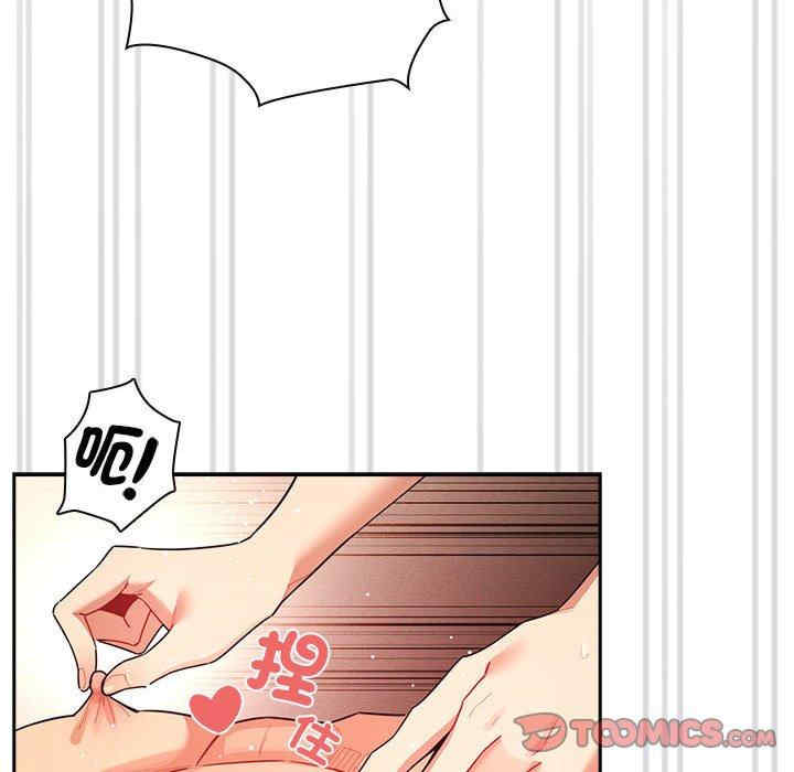 第29张