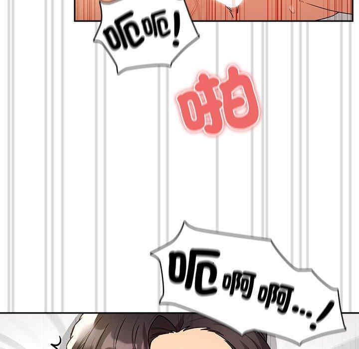 第34张