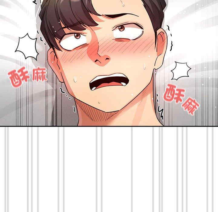 第36张