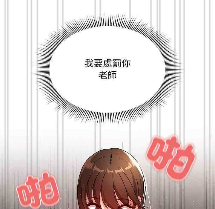 第38张