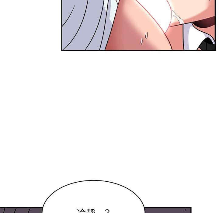 第167张