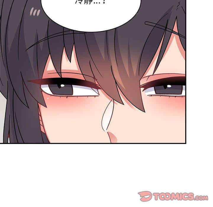第169张