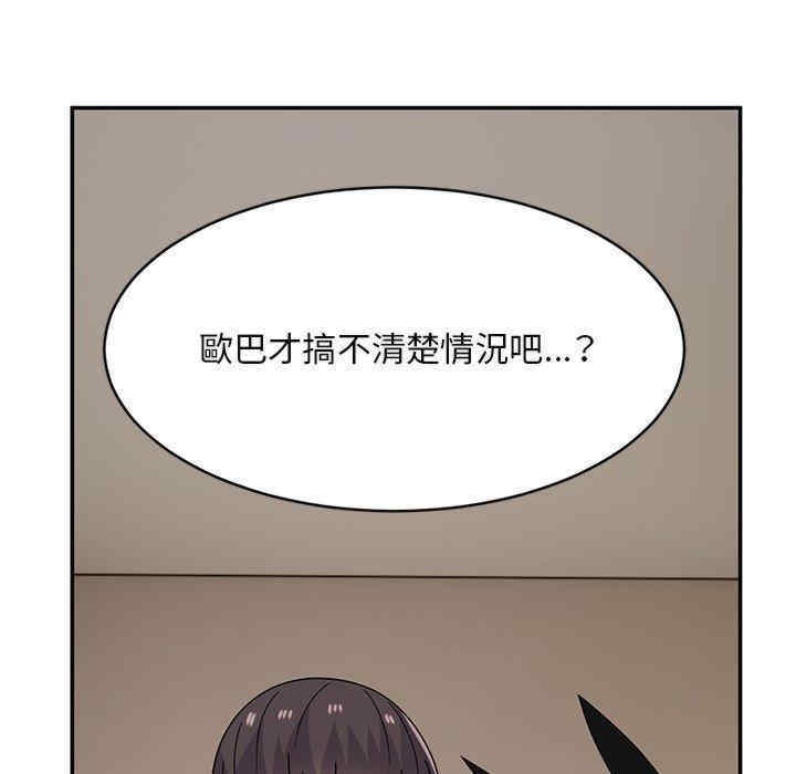 第170张