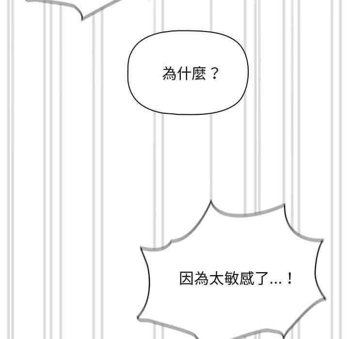 第44张
