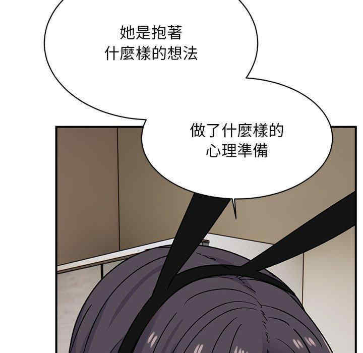 第180张