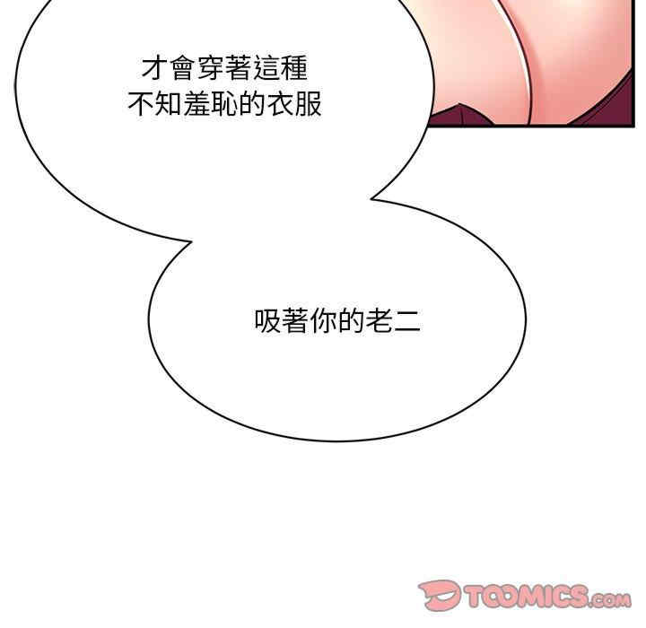 第185张