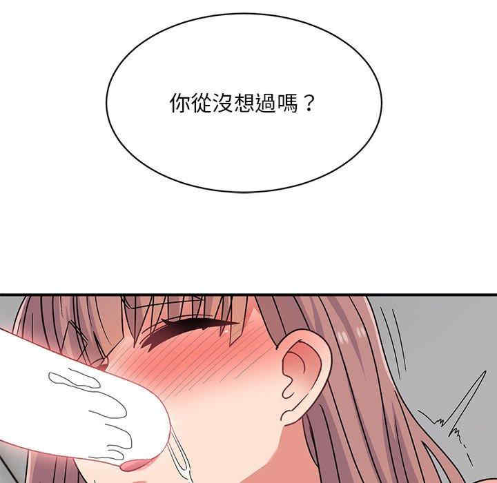 第188张