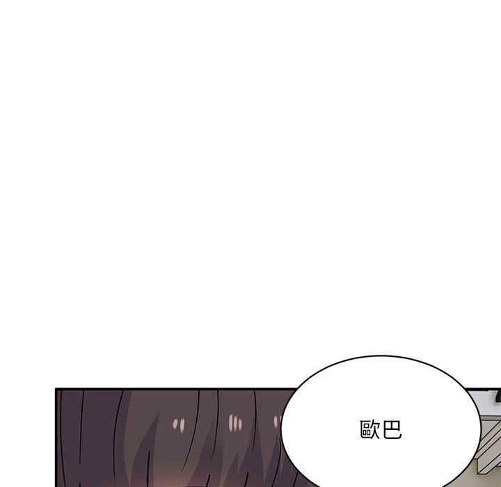 第10张