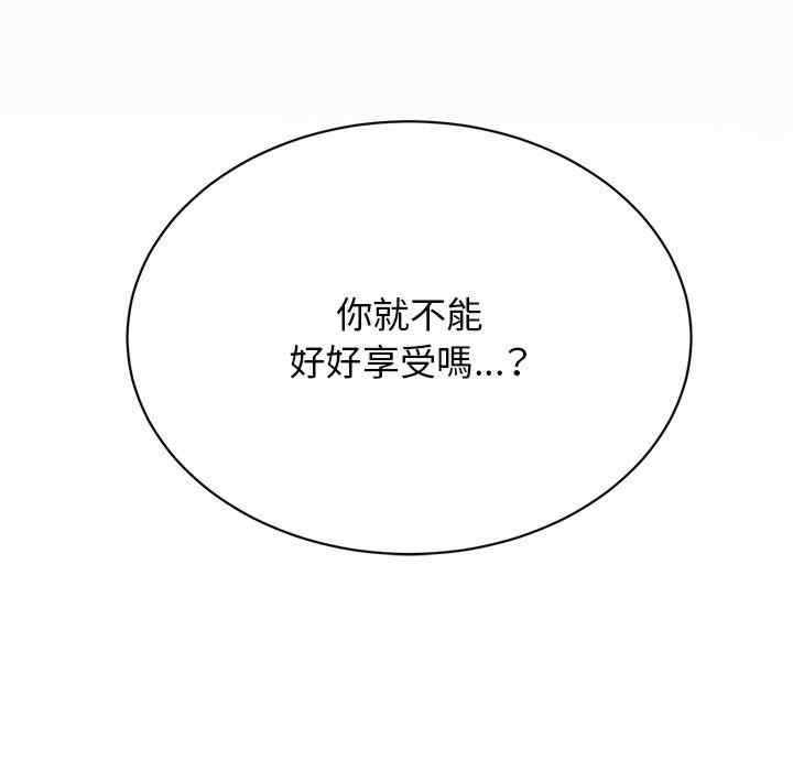 第39张