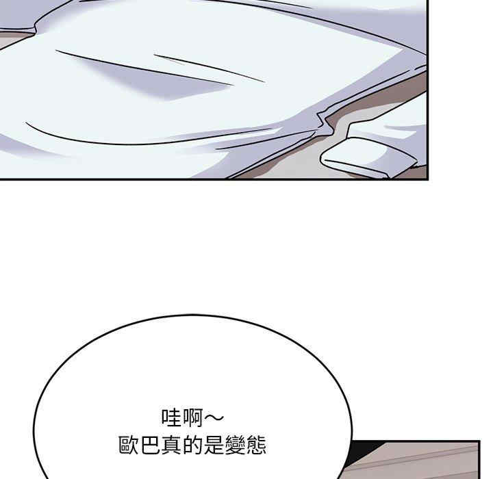 第43张